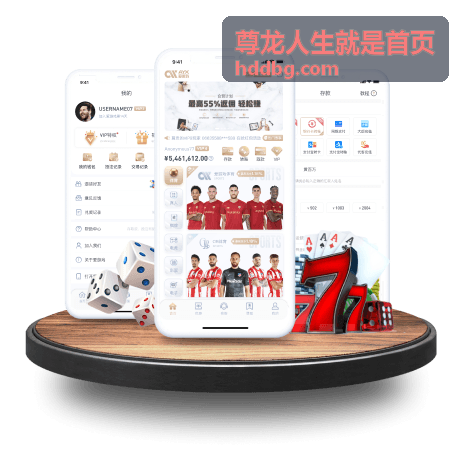 尊龙人生就是首页案例资讯：专业服务客户资料交接记录